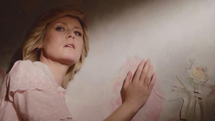 Roísín Murphy joins line-up for MusicVidFest