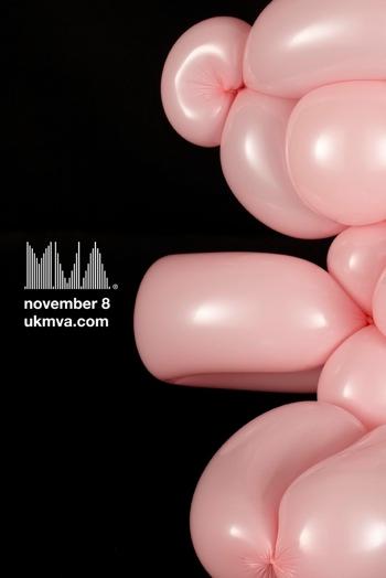 UK Music Video Awards 2011 UPDATE: one week to go to UKMVAs! Aftershow party venue announced!