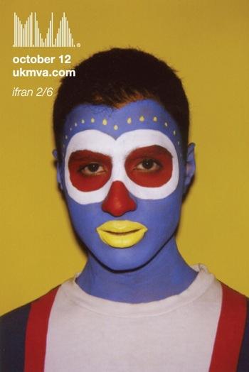 UK Music Video Awards 2010: entry for best video, technical achievement and other awards – less than a week left to entry deadline!