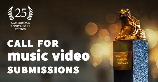Camerimage 2017: last call for entries to Music Videos Competition